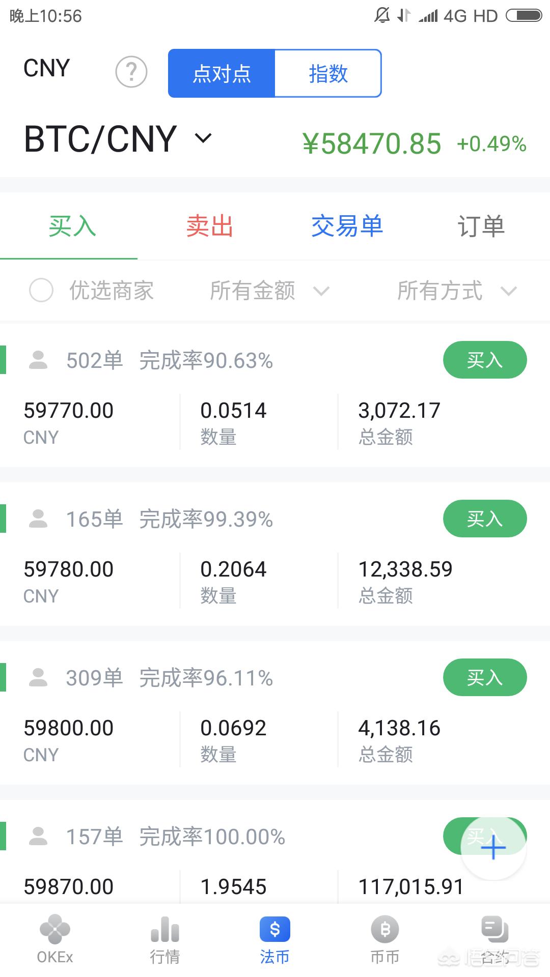 开云体育下载-包含USDT空投即将开始，参与用户将获32枚代币，引发热议的词条